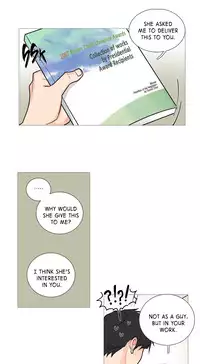 [The Jinshan] Sadistic Beauty Ch.1-27 (English) (Ongoing)