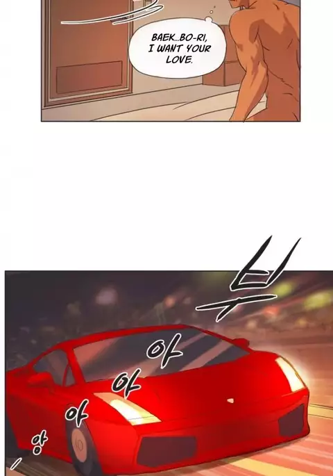 Naughty Girl Ch. 1-6