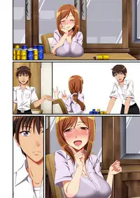 [Meteor Summoner ni Negai o (Aranasi)] Tonari no Intou Miboujin