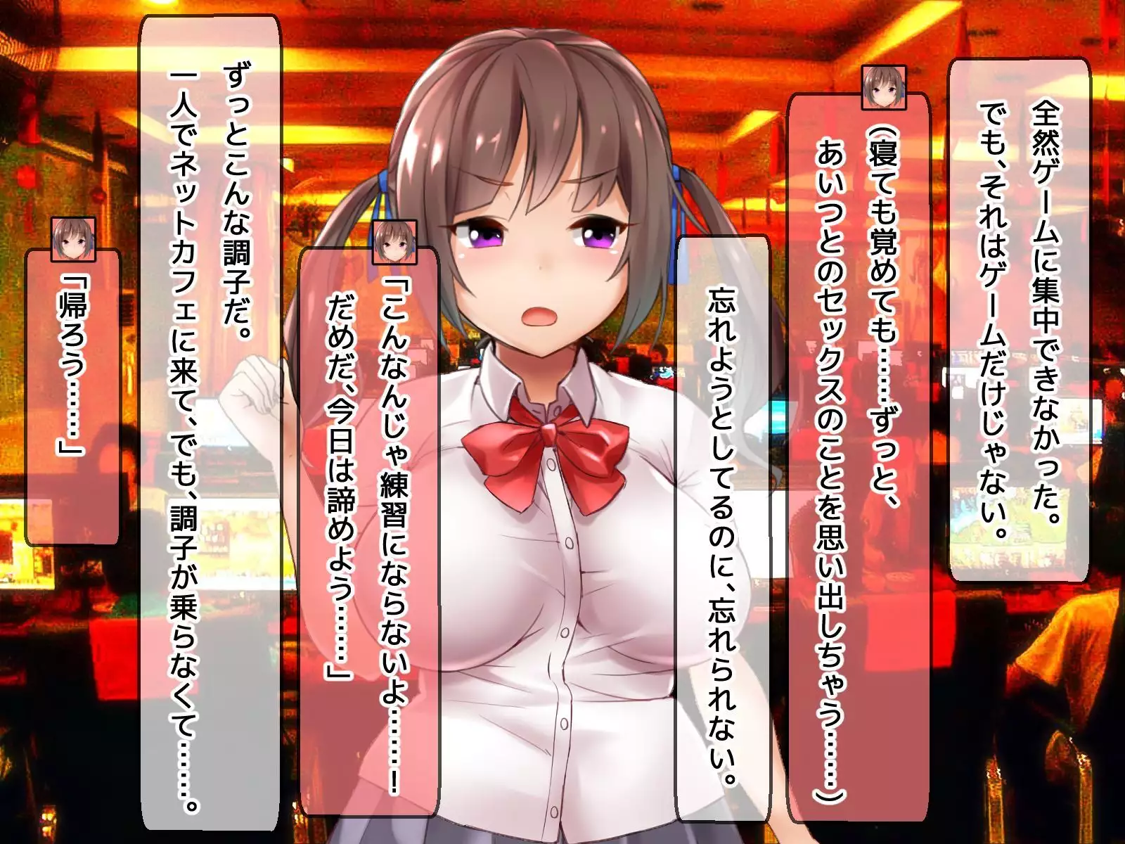 DQN senior ... which blindfolded eye mask - her, and was replaced with a boyfriend