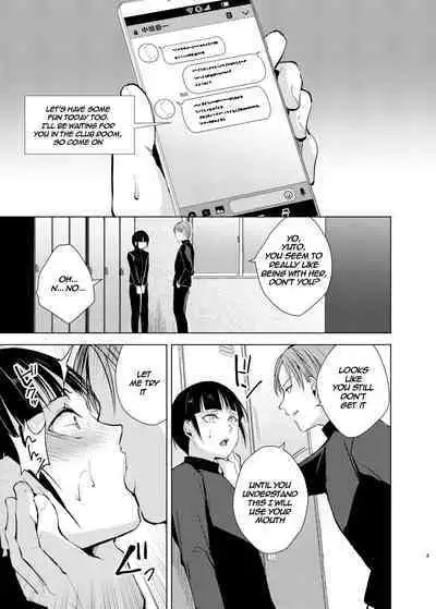 Kyuudou Danshi 2 x Netorare Choukyou Bukatsu no Senpai ni Mesu Ochi Saserare Kanojo ni Kakurete Shuuchi Choukyou Saremashita