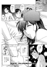 Action Pizazz 2016-02 [Digital]