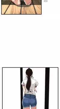 Take a Peek 偷窥 Ch.39~50 [Chinese]中文