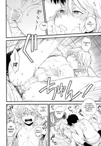 (ZERO no Hakobune 6) [LOG (M2GO)] Dare ni mo Ienai Iroiro-goto (Aldnoah.Zero) [English] [SMDC]