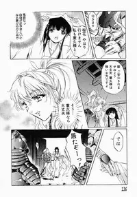 {Anthology] Kunoichi Premium