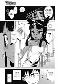 [Takatsu] Watashi no Pharaoh! (COMIC Megastore Alpha 2019-03) [English] [BSN] [Digital]