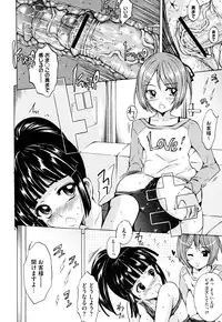 COMIC Megastore H 2009-08