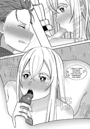 Re:Zero ''Tea Time'' Doujin