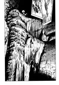 [Shibata Masahiro] Nano Sector