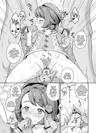 Yuuri-chan no Glory Camp / Gloria's Glory Camp