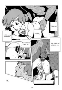 (SPARK13) [Okashi Tai (Kin no Tamamushi)] Gangu Mousousha (Winnie the Pooh) [English] [Otokonoko Scans]