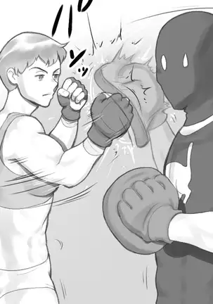 WILDCATS ～ふたなり地下バトル