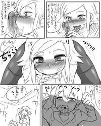 [Kitsune Tsuki] Emily wa Flit ga Abunai Koto suru yori Hoka no Shinpai shita Hou ga ii kato (Gundam AGE)