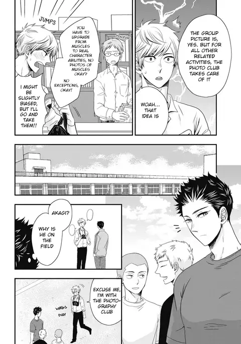 Go Houbi Chikubi