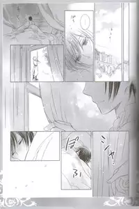 (COMIC1☆3) [Cras Sola (Ashi)] KPP (CODE GEASS: Lelouch of the Rebellion) [English]