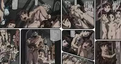 Mushi Mezuru Himegimi 5