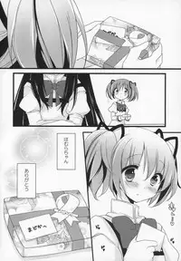 (C89) [Momo9 (Shiratama)] Gyutto Soushuuhen+2 (Puella Magi Madoka☆Magica)