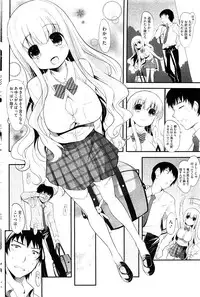 COMIC HOTMiLK 2011-12