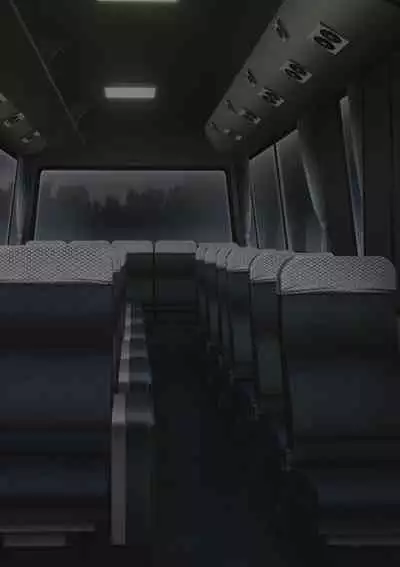 Fuminijirareta Danshi Yakyuubu