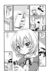 [Maniac Street (Black Olive)] No You Girls (Neon Genesis Evangelion)