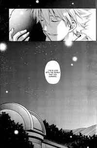 (HaruCC19) [AKA-MISO, Getsumen-Spiral (Mamemu, Mayama Satori)] Planetarium (Neon Genesis Evangelion) [English] {Spluuuuurt}