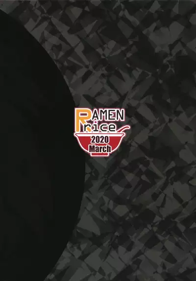 Black Hole Ya San | 漆黑的露米婭球