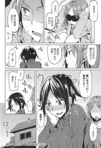 COMIC anthurium 020 2014-12