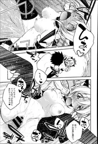 COMIC Anthurium 017 2014-09