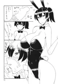 (C85) [King Revolver (Kikuta Kouji)] Osawari Hikou Kanpan (Kantai Collection -KanColle-)