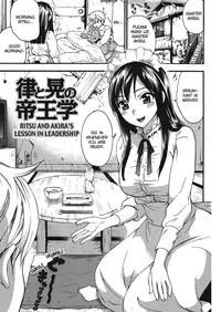 [Kuon Michiyoshi] Himegoto Maternity [English]