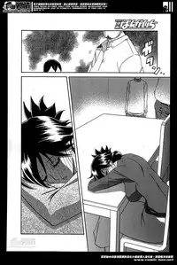 [Sanbun Kyoden] Gekkakou no Ori | The Tuberose's Cage Ch. 1-6 [English] [_ragdoll]