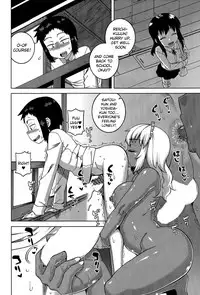 [Takatsu] My Dear Maid Ch. 2 (COMIC MILF 2015-12 Vol. 27) [English] [jfji552+drozetta]