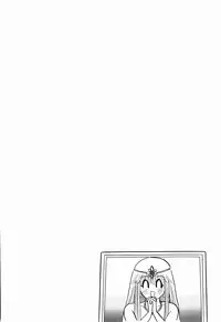 Kenjiro Kakimoto - Futari Kurashi 11 (Japanese)