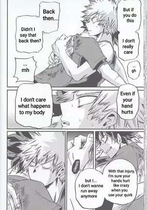 Yoake Mae - Before Dawn