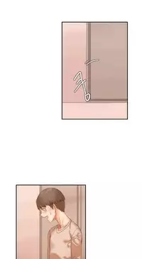 [Mx2J] Hari Dormitory Ch.0-29 (English) (Ongoing)