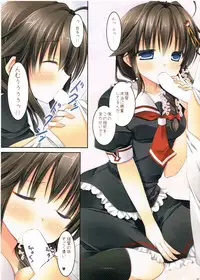 (C87) [Ameya. (Ameya Kirica)] Teitoku ga Boku no Fuku o Katte ni Kaizou Shiteita Ken (Kantai Collection -KanColle-)