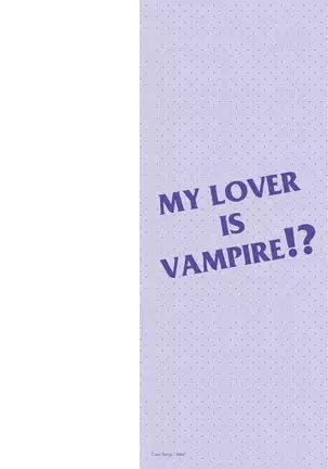 Koibito wa Kyuuketsuki!? ch.1/ / 연인이 흡혈귀!? ch.1