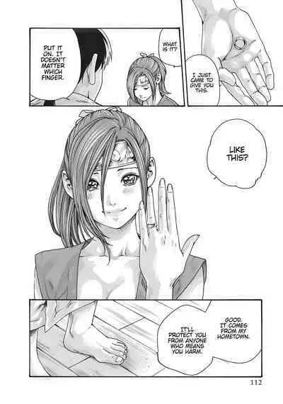 Arakusa Ninpouchou | Ero Ninja Scrolls Ch.1-30