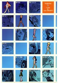 (C69) [T-woks & Team FRATERNITY] NA・ZE・NA・RA・BA! (Top o Nerae 2! [Gunbuster 2])