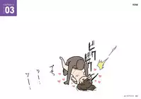 [Yoiko Books] Josei no Tame no Zettai ni Ochinai Shuukatsusu