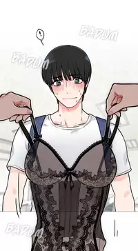 [The Jinshan] Sadistic Beauty Ch.1-14 (English) (Ongoing)