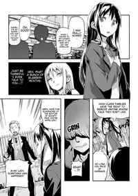 [Sameda Koban] Mon-Mon Animal Girl [English] {doujin-moe.us} [Digital]