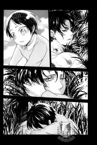 (C85) [Hokoushayou Shingou (Aca)] Rival-san to Issho | 和利威爾先生一起 (Shingeki no Kyojin) [Chinese] [艾利吧漢化組]