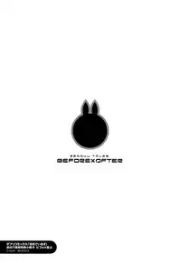 [momi] Rennyu Tales | Milk Love Tales [English] {doujin-moe.us}