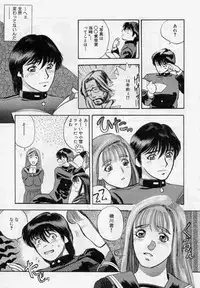 [Tenjiku Rounin] PICTURES