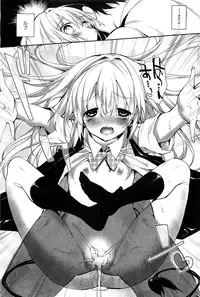 COMIC HOTMiLK 2011-12