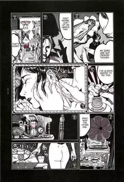 [OHKOSHI Koutarou] Moon-Eating Insects [English] [Fumikiri] (Ch. 1-7 of 9)