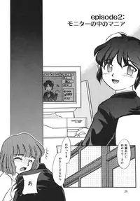 [Nekogen] Mou Sugu Shinu Hito