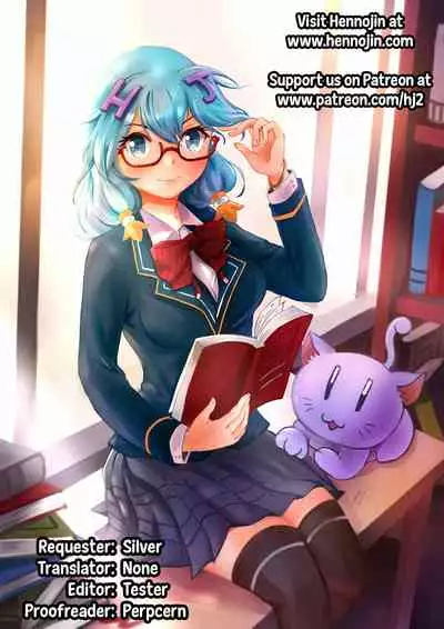 Cass Oba-san Hatsu AV Debut