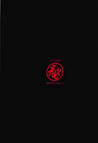 (C92) [μ-CuTe (MAG)] Ameto to Himiko no Adult Kenkyuu Katsudou + Mobamasu Rakugaki Omakebon (beatmaniaIIDX, THE IDOLM@STER CINDERELLA GIRLS)